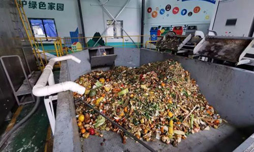 广东食品垃圾处理设备